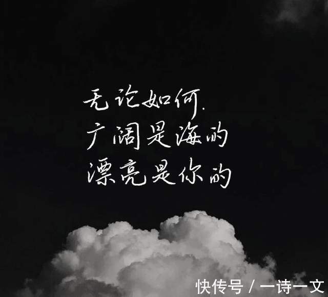 夏日#爱不是一个名词,而是一个动词,永远的动词,无穷的动词