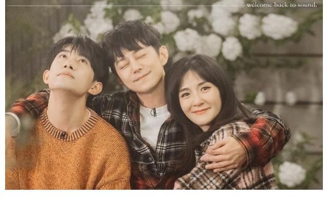 蔡徐坤|《朋友請聽好2》將錄，被曝不是原班人馬，少了千璽蔡徐坤加入