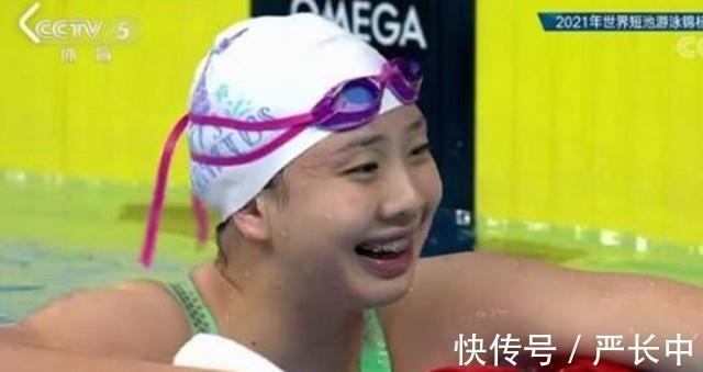 道格拉斯|中国00后闪耀世锦赛,17岁新星0.03秒奇迹夺金,2破纪录!