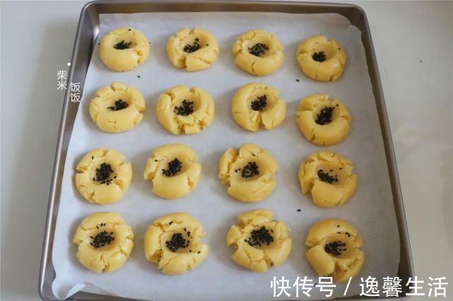 面团|想吃桃酥不用买,普通面粉就能做,做法简单,香酥好吃