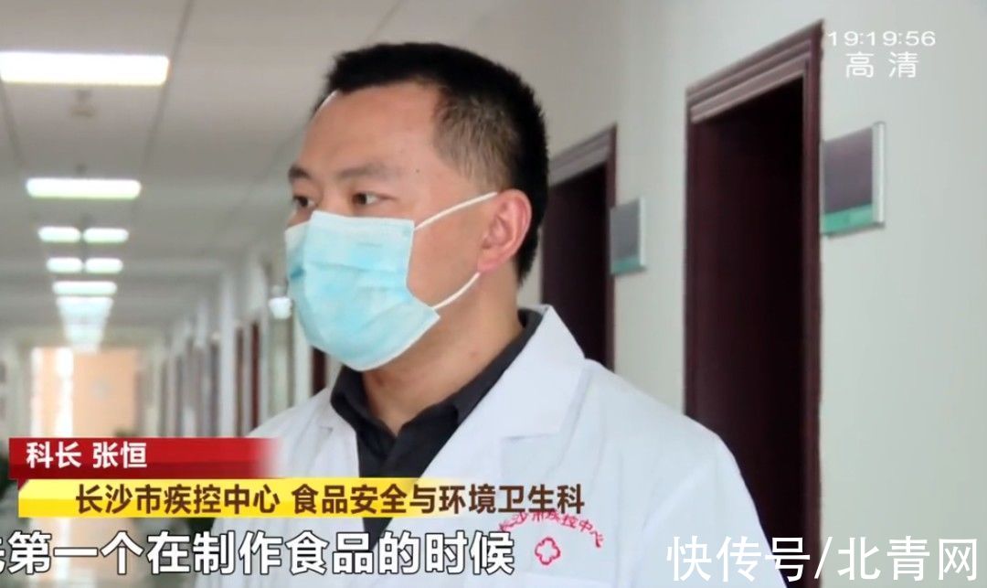 沙门氏菌|长沙一女子突发高热、神志模糊…长沙市疾控重要提醒！这类疾病进入高发季