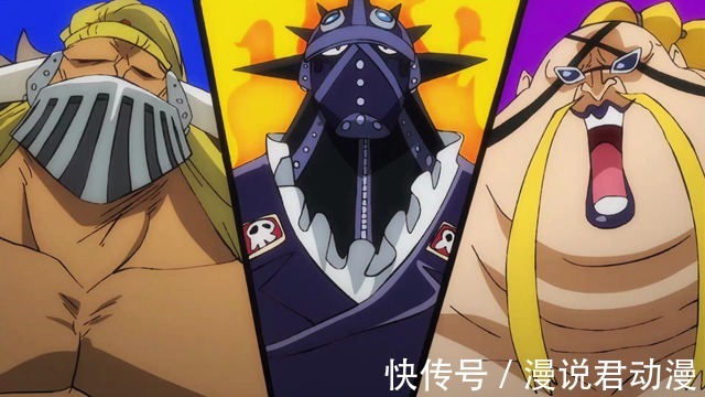 恶魔果实|海贼王:两颗恶魔果实被浪费,三灾中,只有杰克需要是能力者