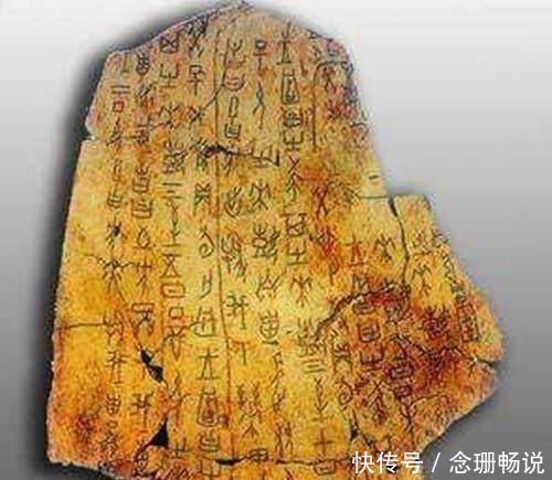 甲骨文$博物馆悬赏:识一个字,给十万块,一个16岁少女让人大开眼界