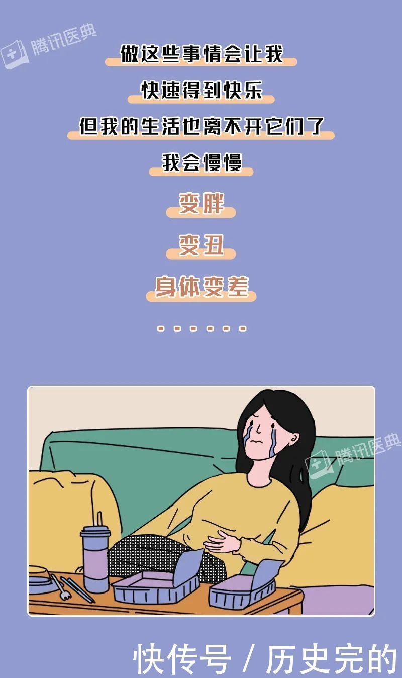 女人|男人女人为什么会出轨居然和它有关系