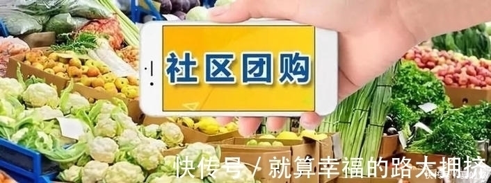 供应链|菜市场大妈欲哭无泪？你死我活白热化，互联网巨头的买菜大战