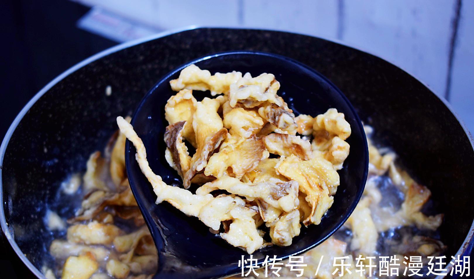 好吃的干炸鲜蘑,五块钱一盘的美食,外酥里嫩