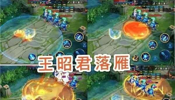 至少|王者荣耀新赛季皮肤太酷炫,至少三款可白嫖,四款皮肤惊艳全场