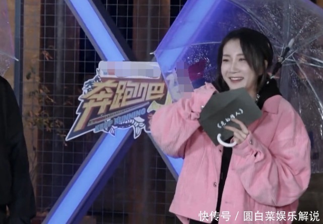 乃万看不上baby?开口第一句话就惹众怒,导演组都没办法帮她圆