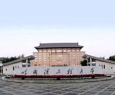 中国“大学最新排行榜”出炉，清华落后于第8名，第一名完美逆袭