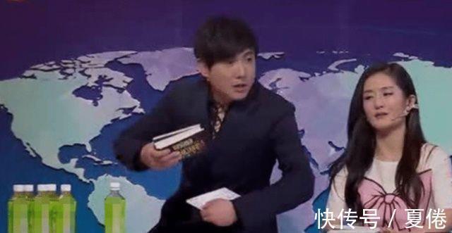谢娜声称：名字带“娜”的都是美女，沈腾说出几个名字笑哭