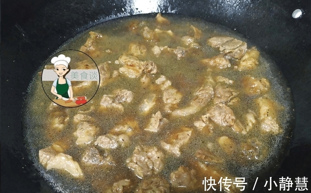 牛肉|这菜一斤要30块钱,贵是贵了点,但孩子多吃提高免疫力,体格强壮