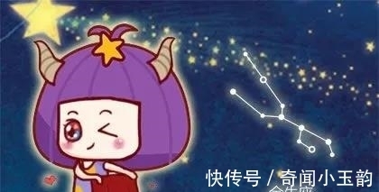 金星|9.13-9.19，冲劲十足的五大星座，激发自我多进取，张开怀抱迎幸运