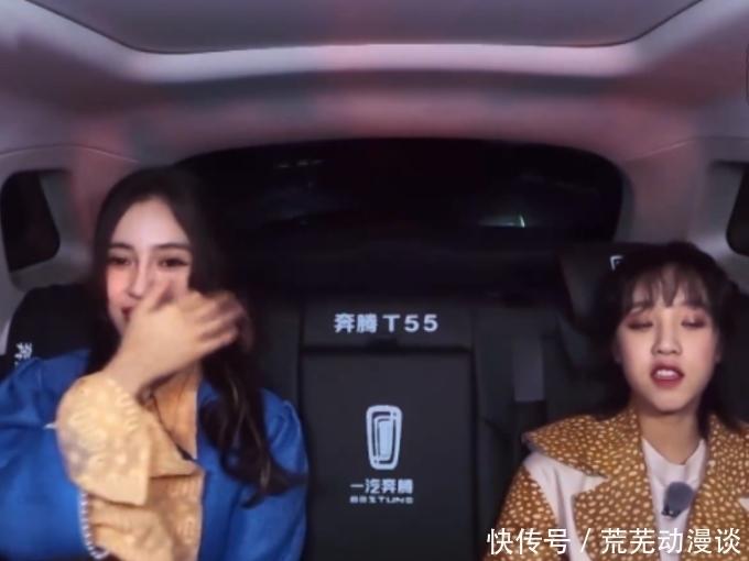 奔跑吧 baby团队怒怼奔跑吧节目组,导演删万条动态,怀疑在捧新人踩旧人