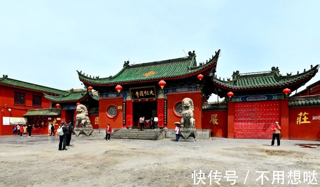 大相国寺$河南有一4A寺庙,铜钟重5吨,藏了58个石狮子,形态各异看点十足