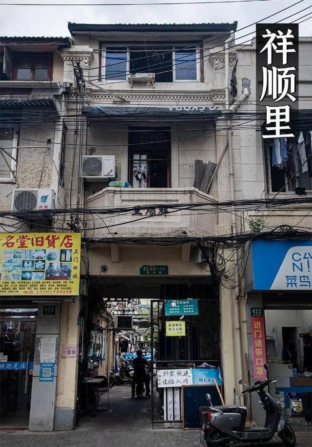 回忆杀卢湾区超嗲百年马路，上海人永远记得你