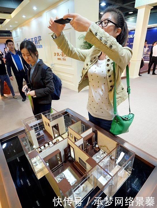 墙体|买房时该选“中户”还是“边户”?建筑学家给出答案,庆幸没选错