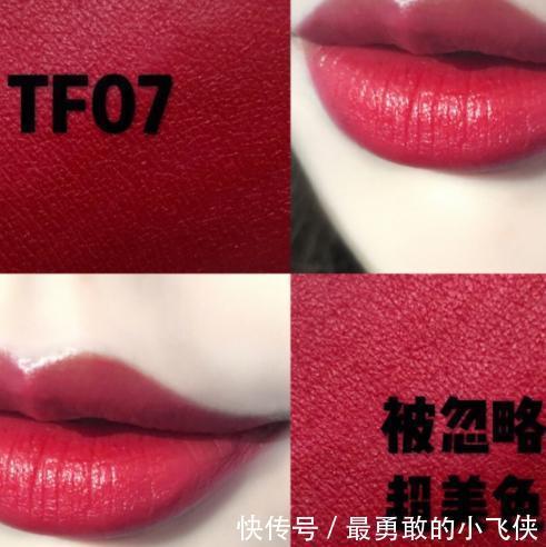 不能错过的4款好物,平价实用,遇到TATE香水别错过了!