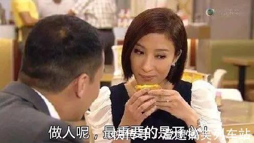 国医|百岁女国医朱南孙：一生不用补品，至今身体特好！养生秘诀很简单