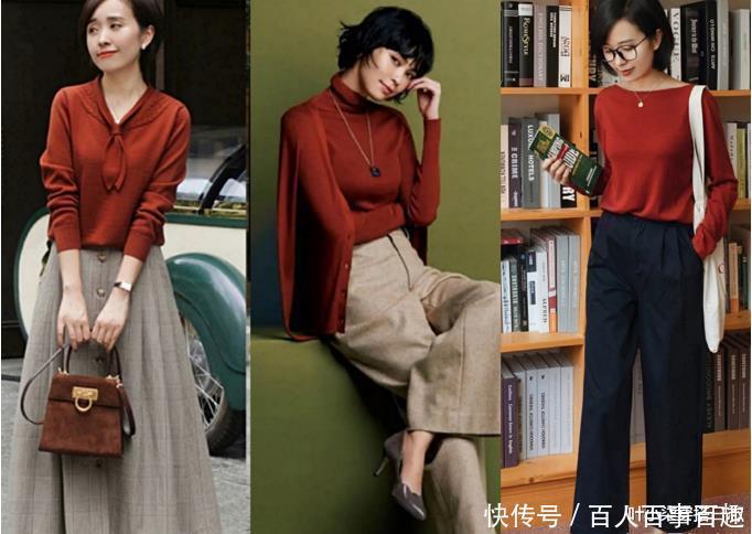 干货|秋冬季毛衣配色很重要!实用色彩搭配干货,穿出满满高级感