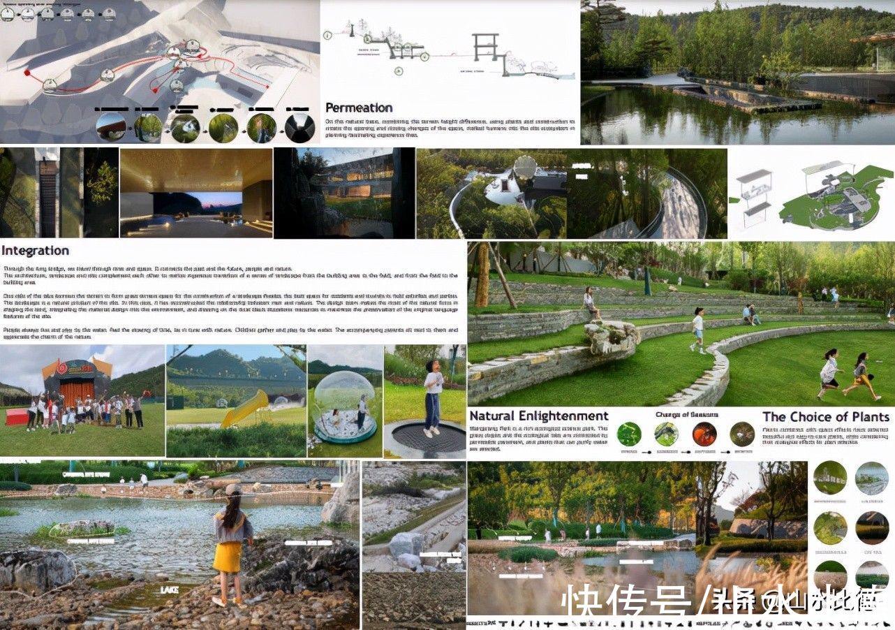 景观|山水比德2021IFLA文化与城市景观类获奖项目——阳光城望乡