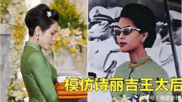  上衣|诗妮娜真会穿，一条绿裤配两件上衣美得不同，撞衫婆婆也不输