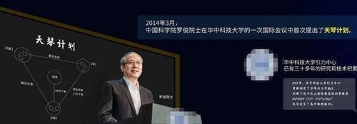 “天琴一号”上天，我国始建长达51万公里的“太空引力波天文台”