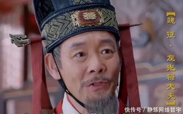 魏征|魏征死后为何被李世民怒砸墓碑？只因他犯了千古君臣大忌