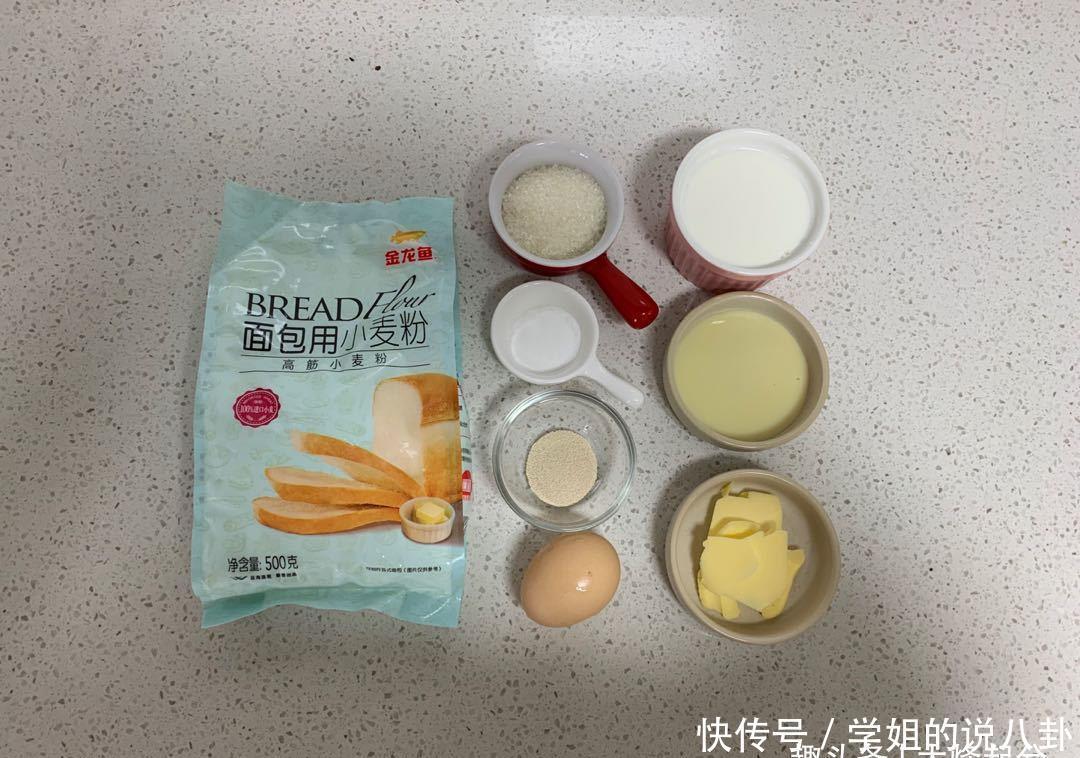 再也|自从学会面包了配方,再也没进过蛋糕店,奶香浓郁,放3天还柔软