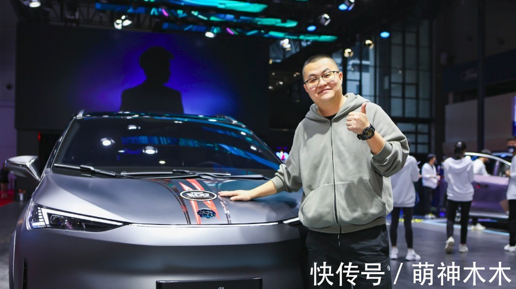 光明日报|膈应消费者?某化妆品牌请孙笑川宣传,广告词称顾客是“土狗”