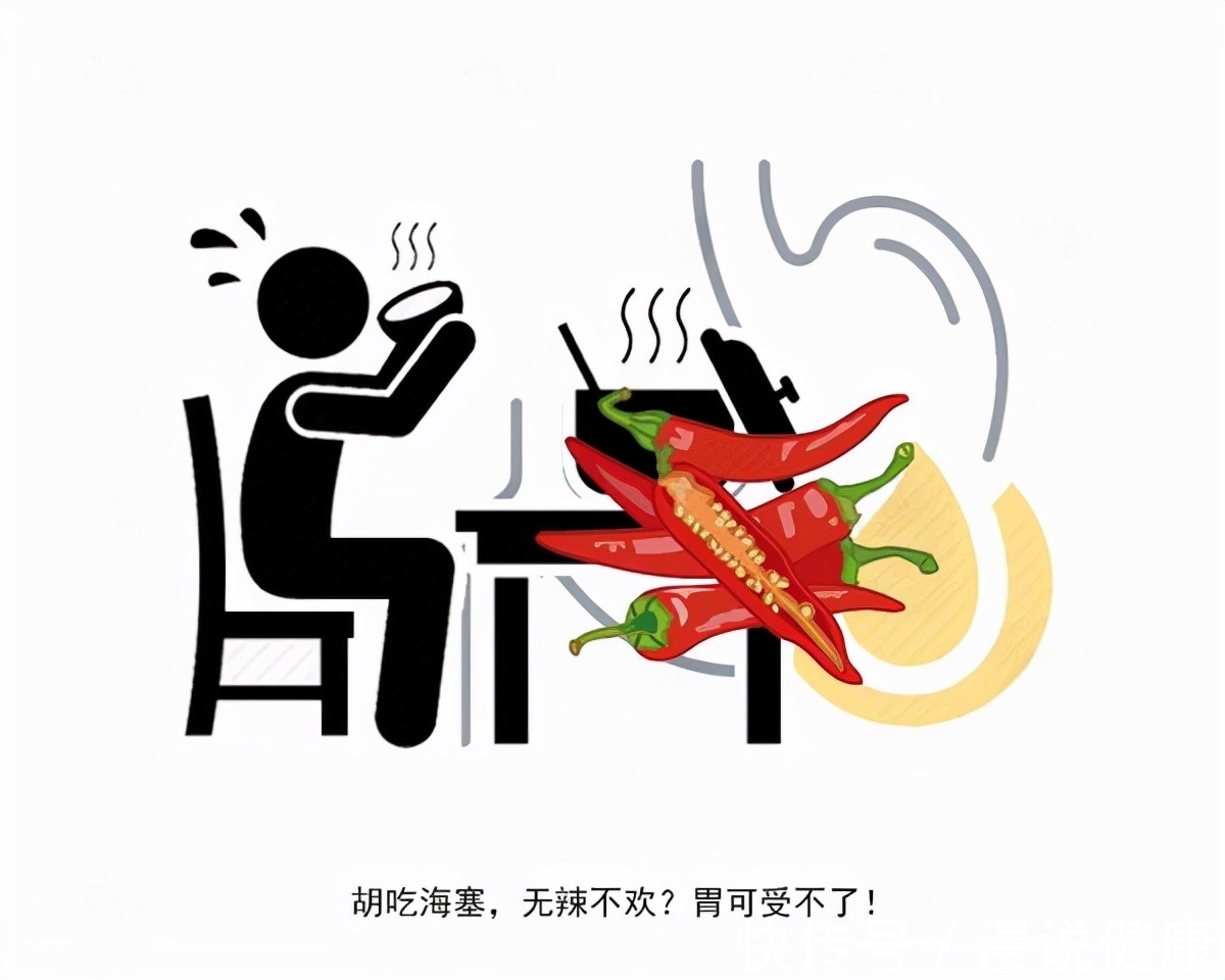 f无辣不欢，无辣不食？每一个爱吃辣的人，是如何被辣椒给“勾引”