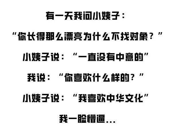 玩具|“我不买了,妈妈别打了”,6岁女孩痛哭求饶:失控父母到底有多可怕!