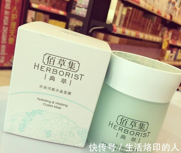 wis 这些超好用的护肤单品,都是只“炒作”而已,别瞎买!
