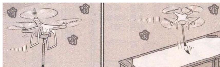 庄库|阿衰漫画：小死衰“挥土如金”，操控无人机来练习书法，庄库表示很帅气！