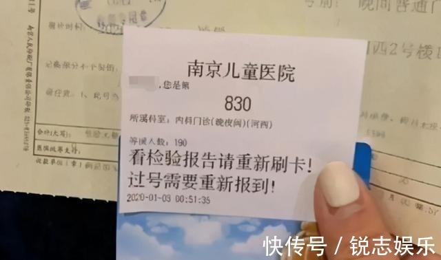 儿科医生|娃生病排号排到800多，宝妈崩溃投诉，儿科医生自“作”自受