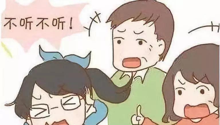 孩子|孩子有三个叛逆期,家长都知道吗?