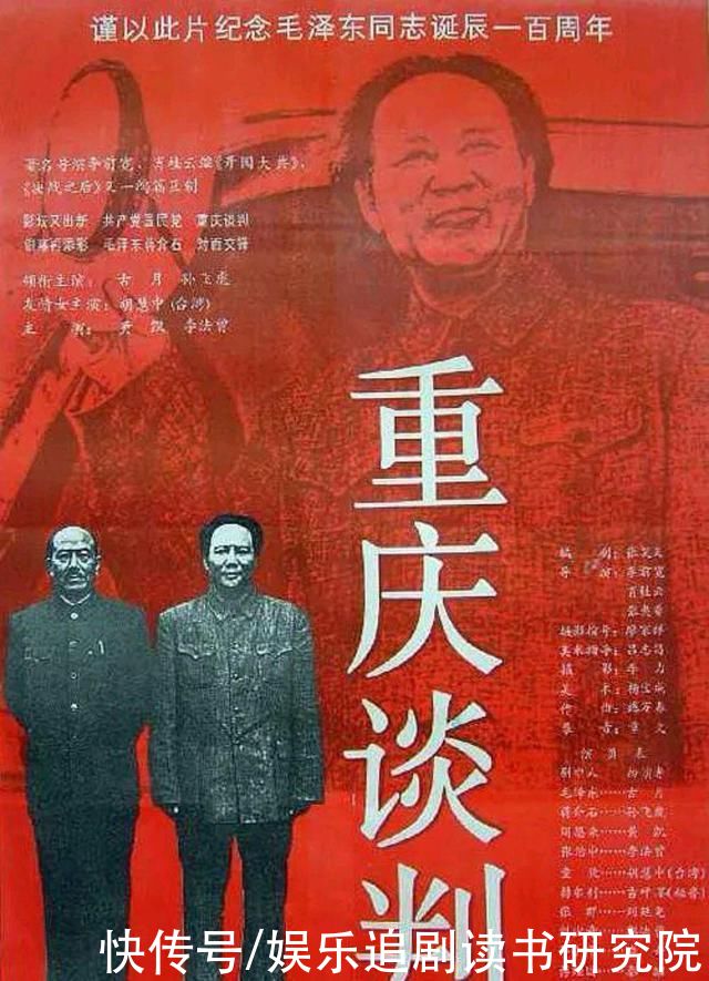 生代|李前宽一生只做一件事，作品讲究稳与静，这些次生代导演无法比拟