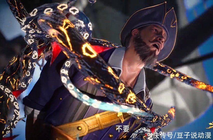 举报|斗罗大陆：唐三小舞旖旎戏份被删，马红俊也被洗白，是怕被举报吗