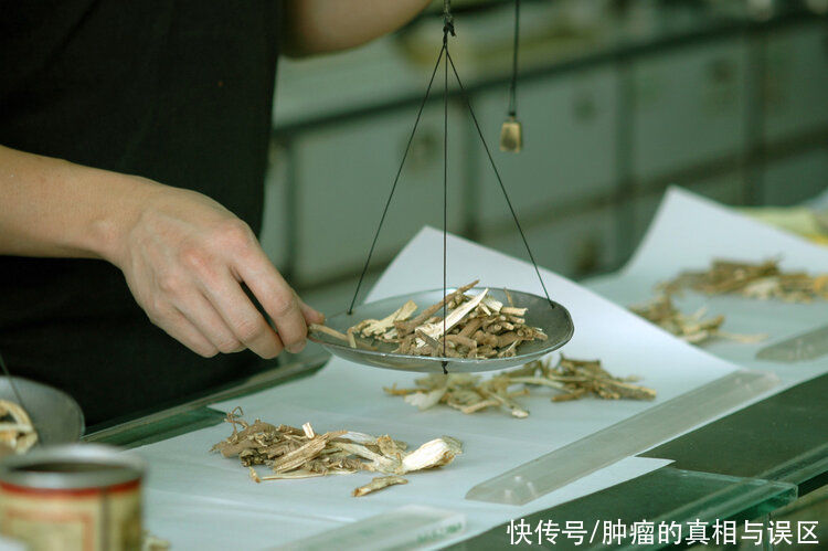 对照组|研究了中药44年,院士坦言:中药不能根治癌症,用途只有1个