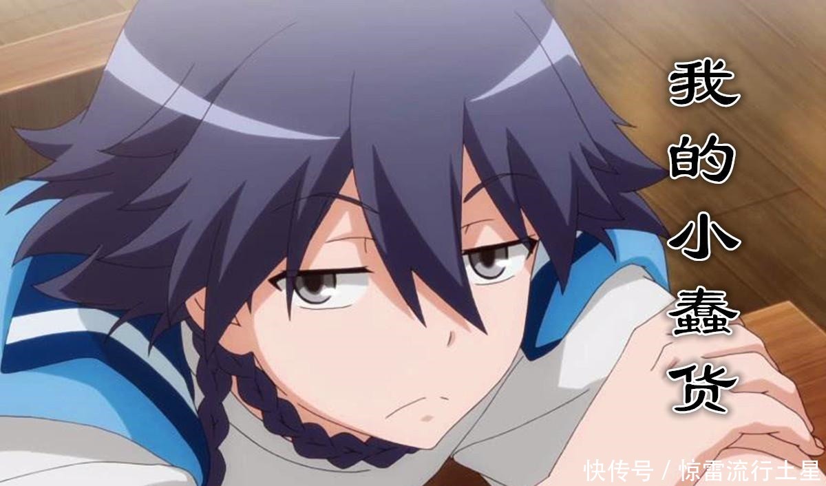 傻白甜|狐妖小红娘苏苏到底算什么傻白甜的妹妹，顶天立地的姐姐