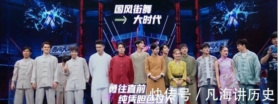 街舞现场响起这首歌前奏时,王一博的表情变了,那年夏天回来了?