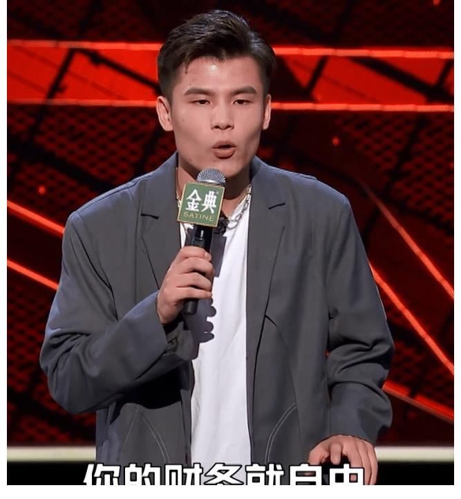 广智|脱口秀大会4第十期，侧颜杀何广智，闻到了徐志胜爱情的酸臭味