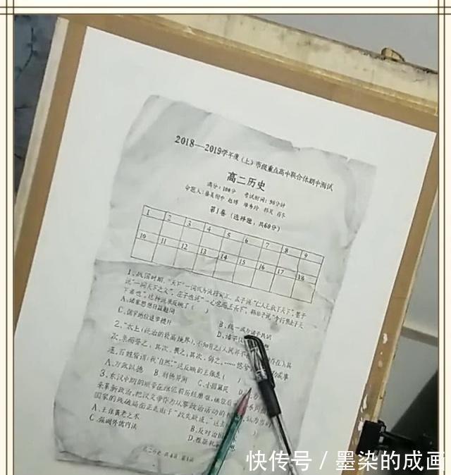 试卷&美术生被罚抄试卷，不小心画成一幅画，看到画面细节，瞬间炸裂！