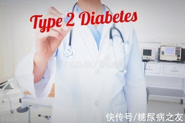 血糖|是不是得了2型糖尿病？绕开糖尿病诊断的4个误区