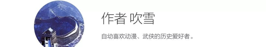 吴三桂|坚壁清野，舍老爹也不降，细说吴三桂与李自成的山海关之战第一日
