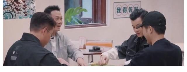 大湾仔的夜:苑琼丹惠英红综艺笑果拉满,张智霖露雀神本色