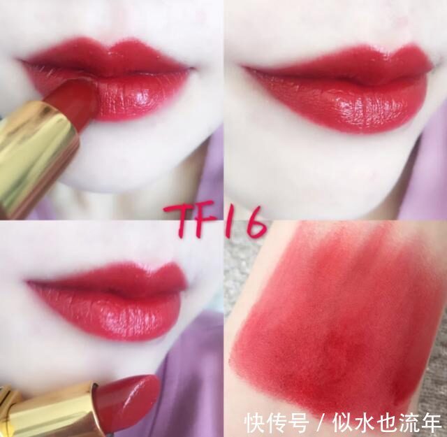 滋润度 最值得入手的网络热门口红,每支都好!显白显气质,好看!到爆