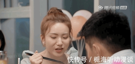 洪成成|《心动4》这届观察员不给力，只会按头磕cp，完全没有分析能力