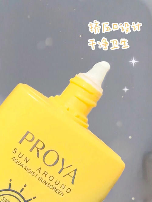 一天一块！压箱底美白好物，28天逆袭冷白皮！