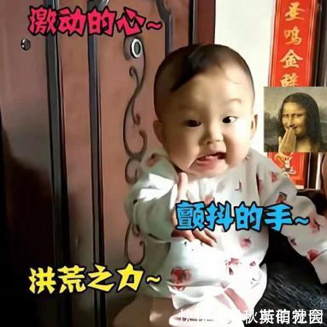 出差|宝妈出差一个月,再见时15个月娃的反应走红,激动成“表情包”
