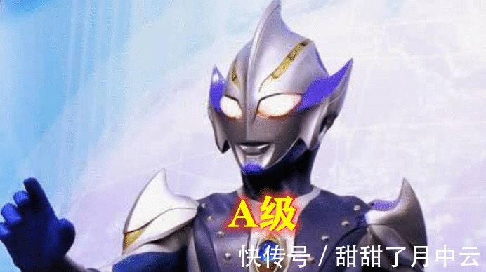 奥特兄弟|奥特曼如果辅助也分等级，佐菲B级，希卡利A级，而他SSS级